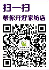 wechat.png